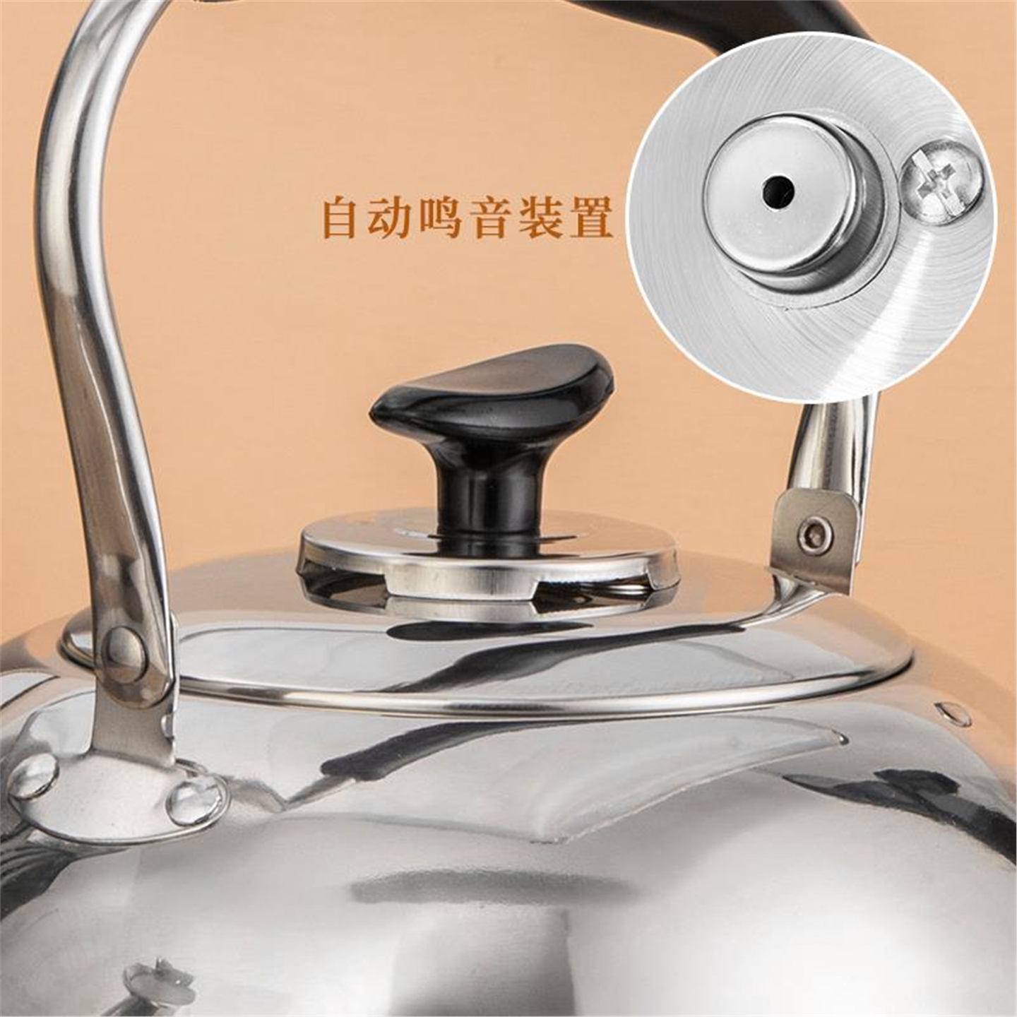 316不锈钢烧水壶加厚户外