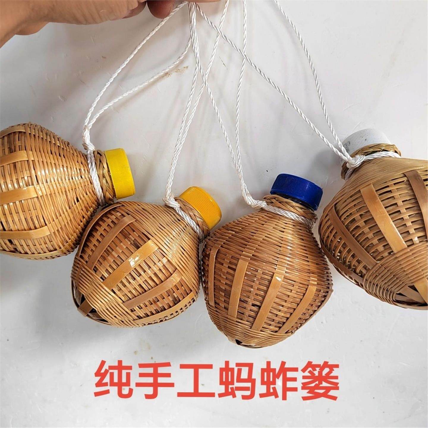 纯手工篓可装昆虫配件蛐蚱