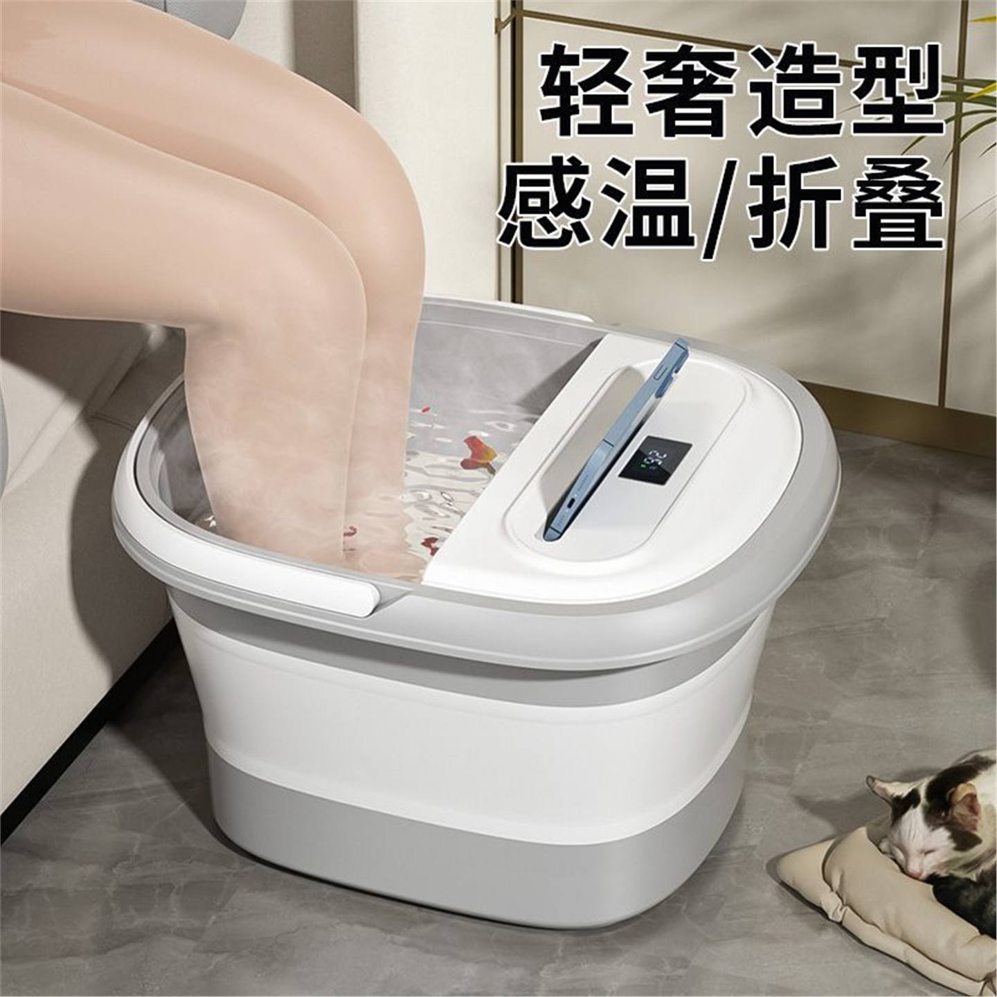 保温足浴泡脚桶便携式神器加厚宿舍洗脚盆塑料家用恒温养生按摩