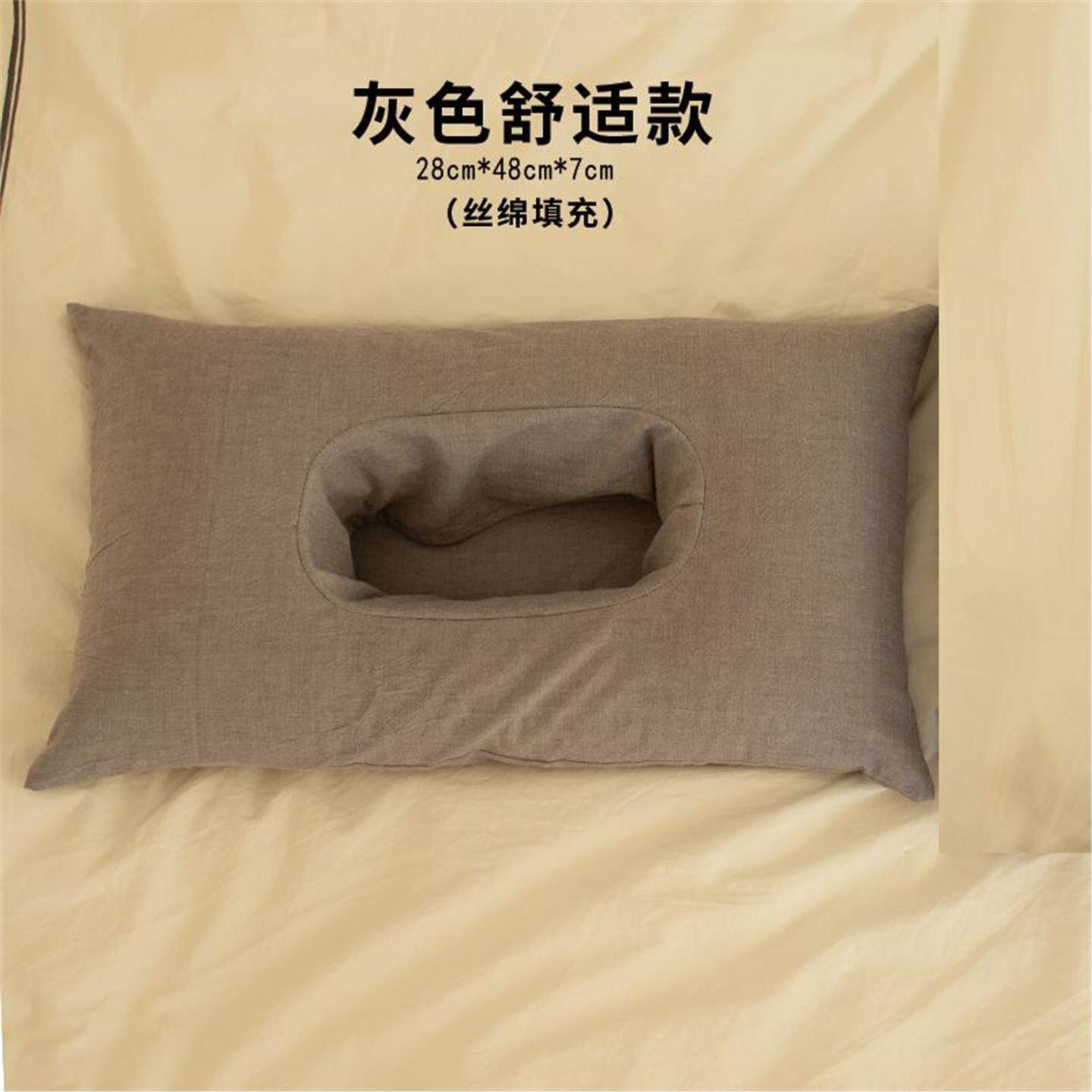 大孔专用耳老人枕头防护卧