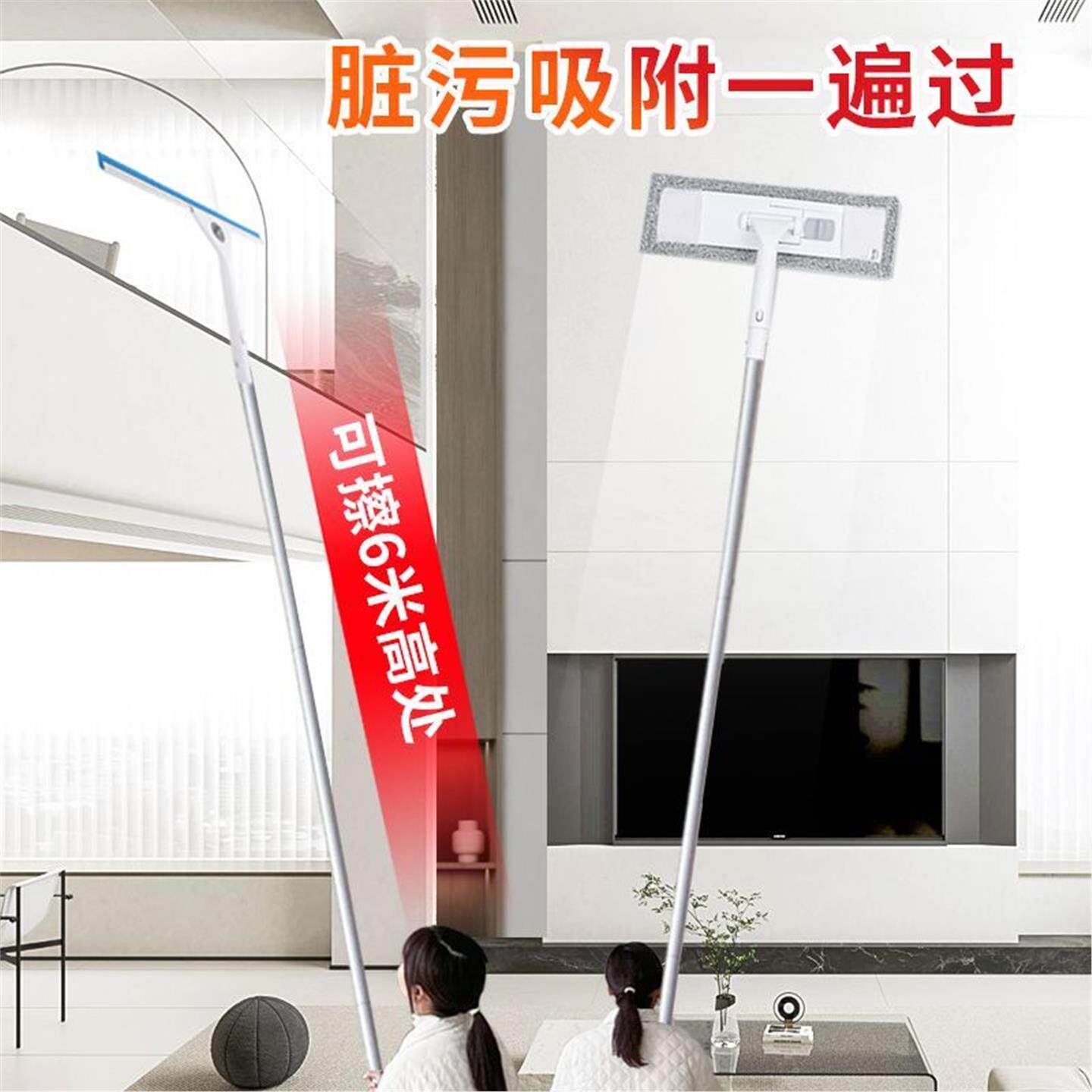 除尘玻璃清洁多用伸缩窗户