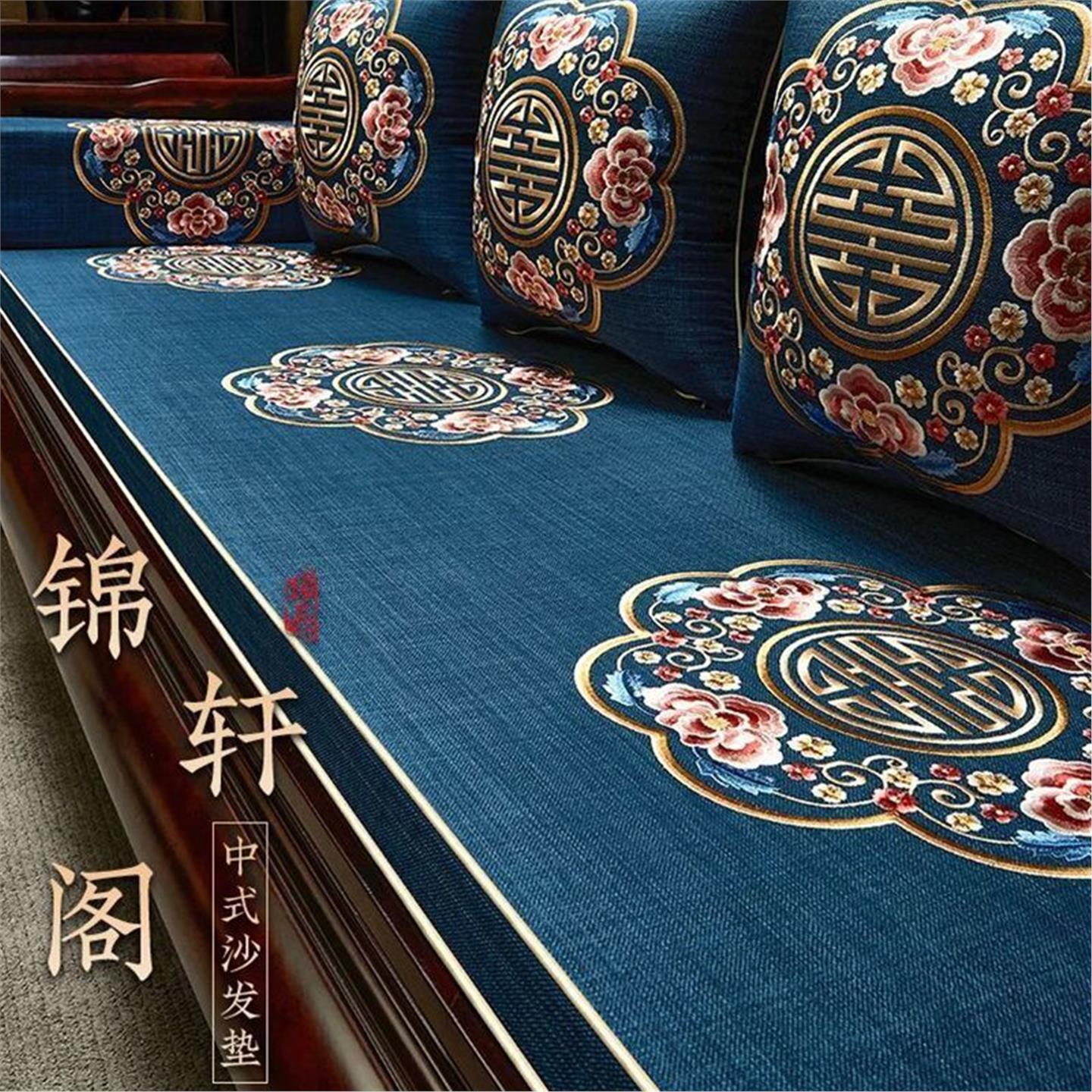 沙发垫木家具专用定制坐红