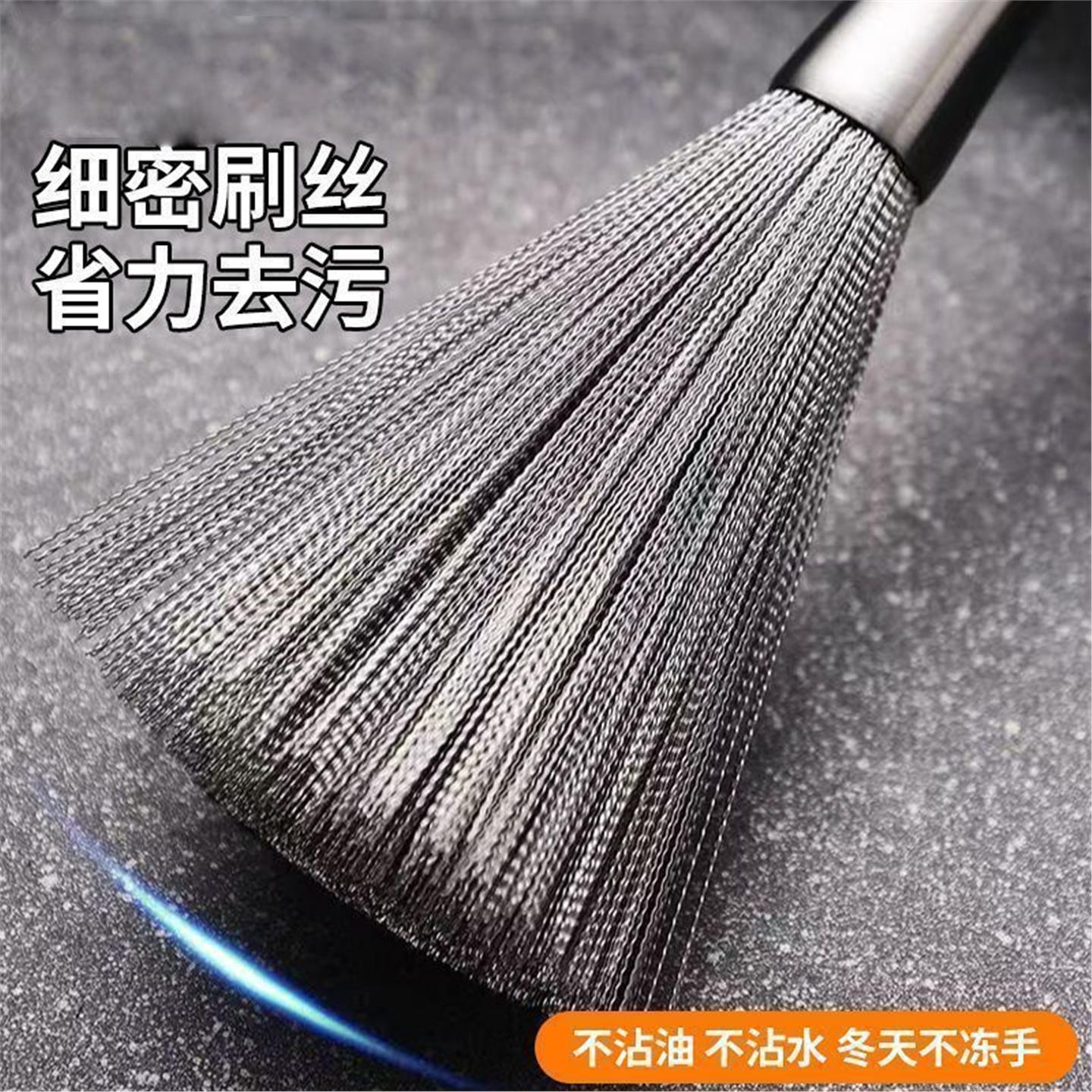 必备悬挂洗锅厨房长柄防滑