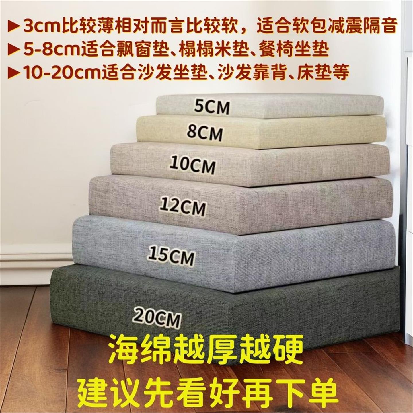 -耐磨现代海绵²透气沙发