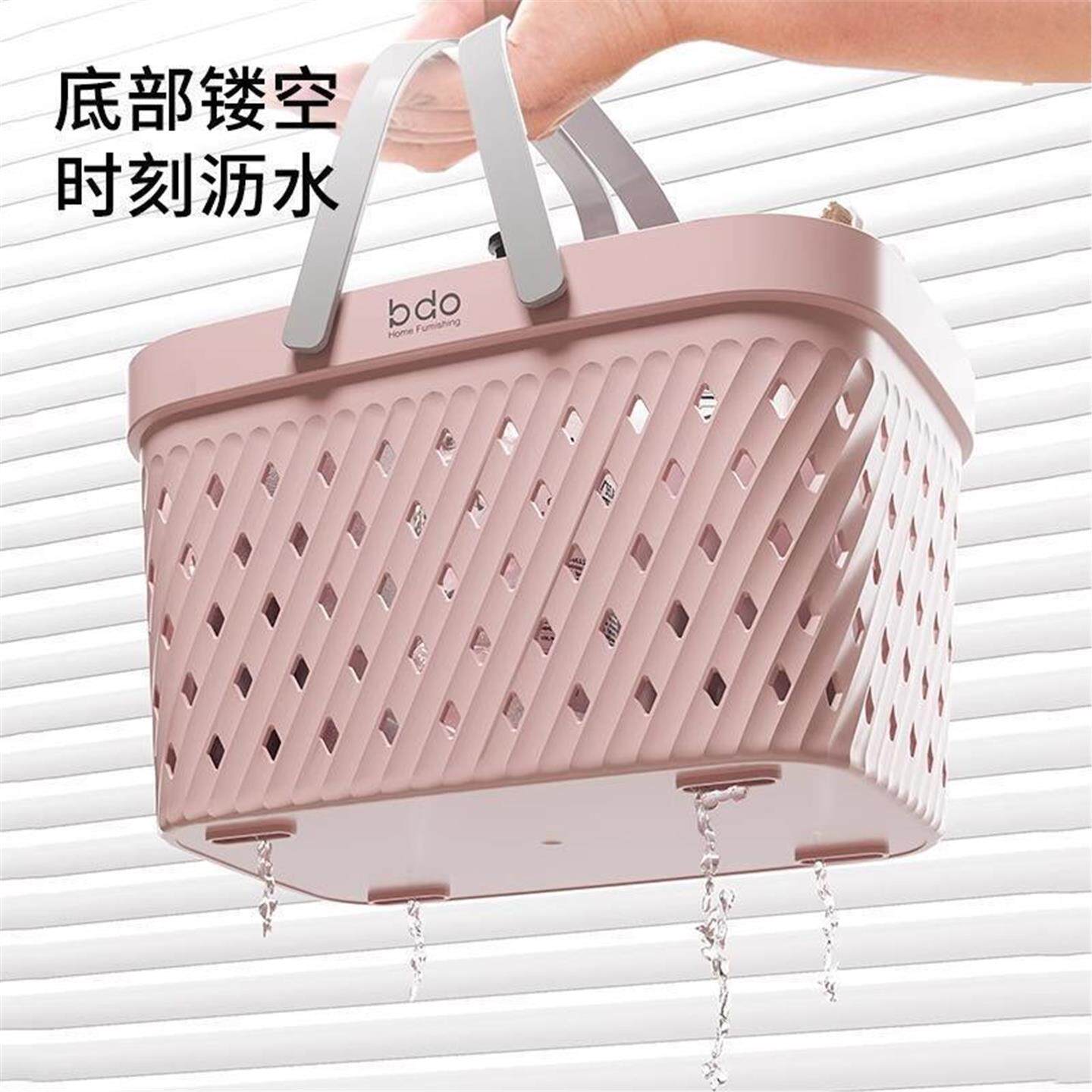 洗浴筐塑料篮收纳手提澡漱