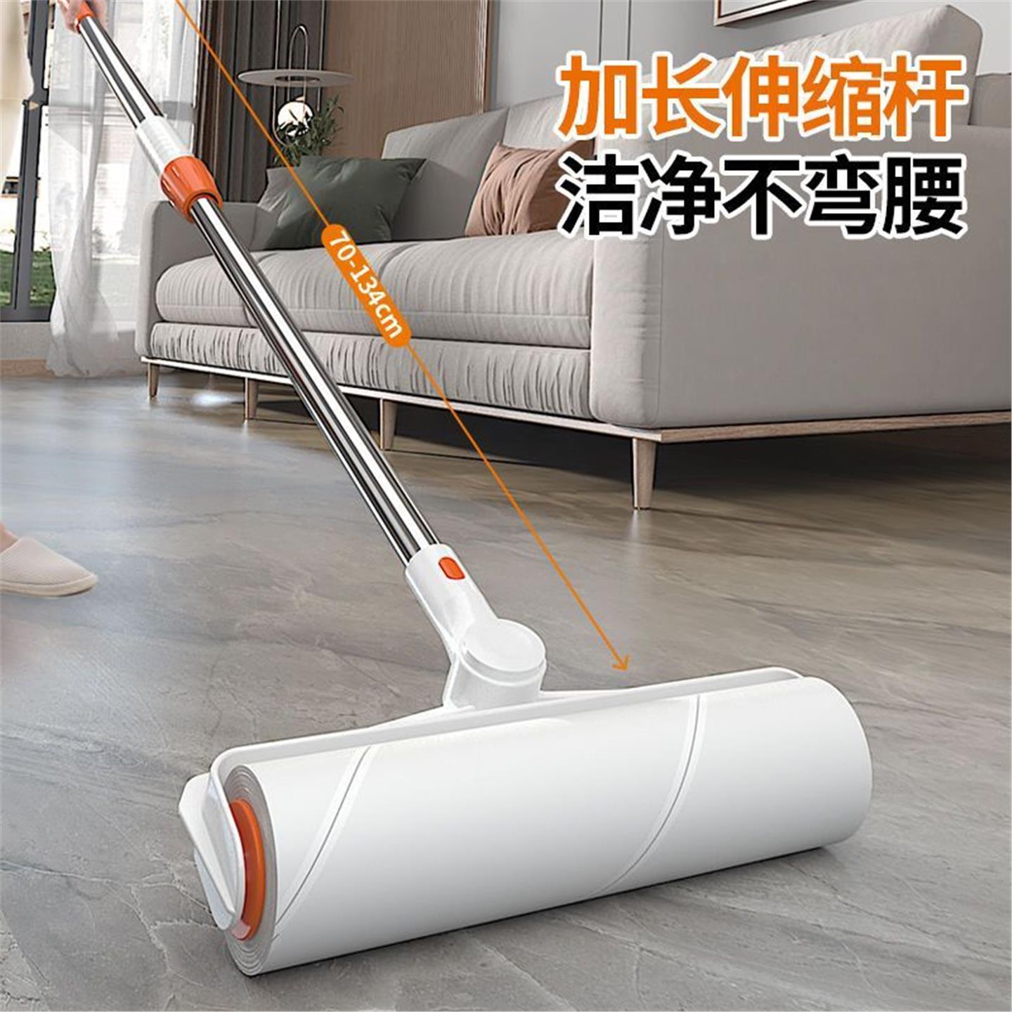 地板滚筒撕式粘毛器可吸神