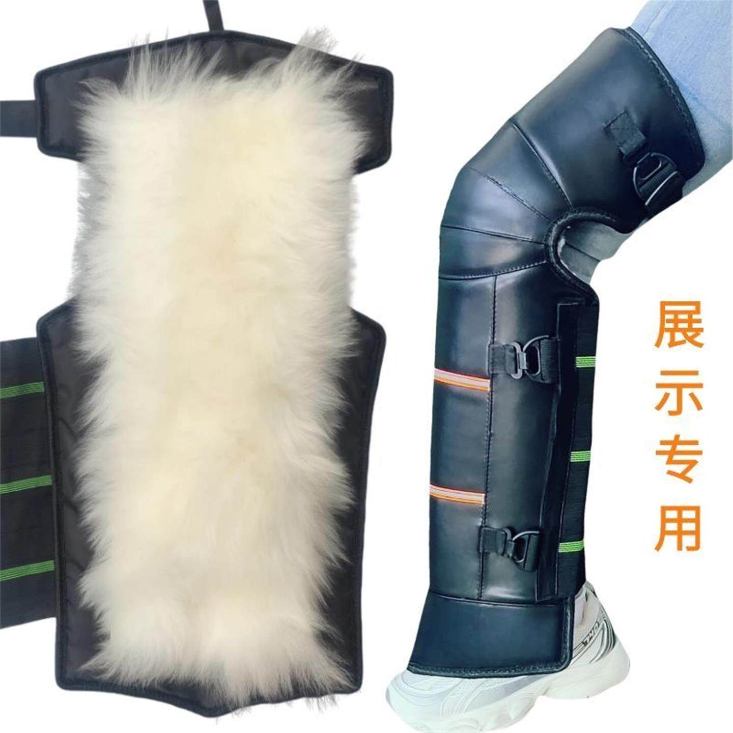 加厚羊毛腿骑行电动车钓鱼