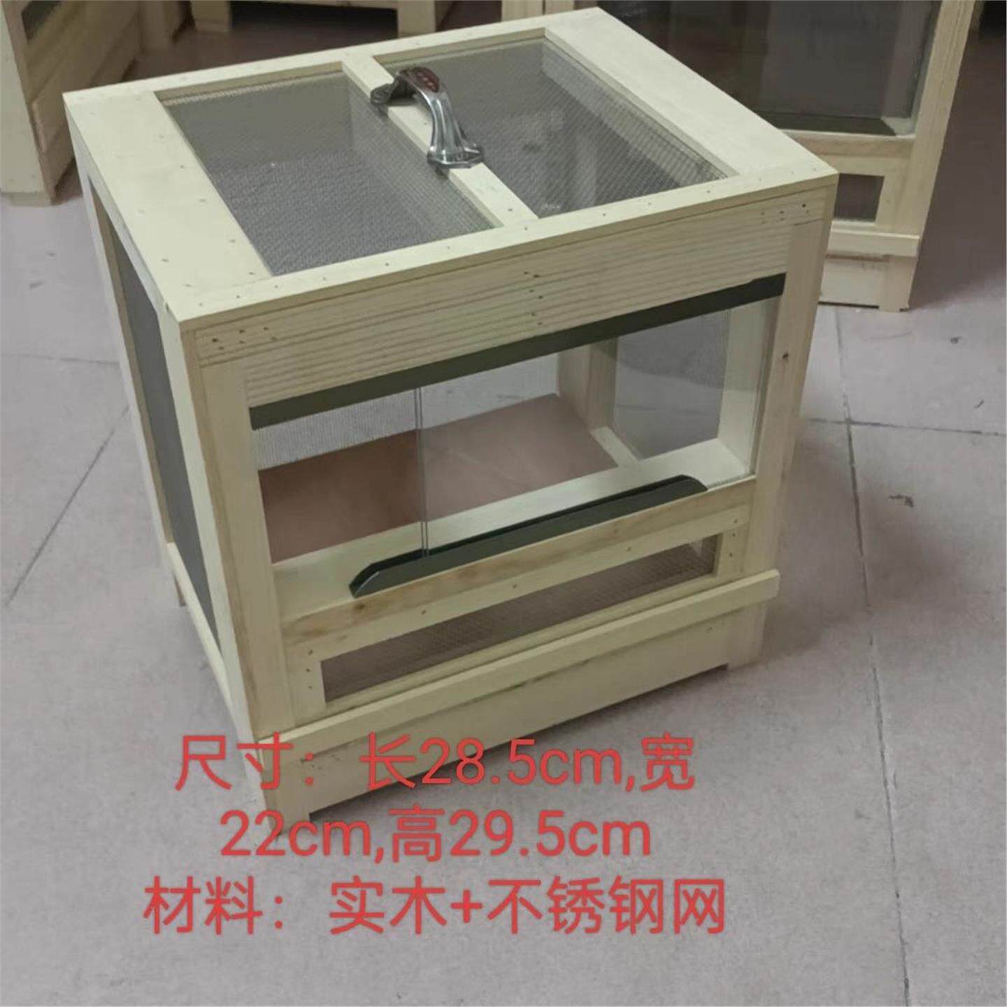 不锈钢网喂养蚂蚱蟋蟀箱笼笼蚱蜢昆虫实木蝈蝈养殖笼虰蜢笼类加