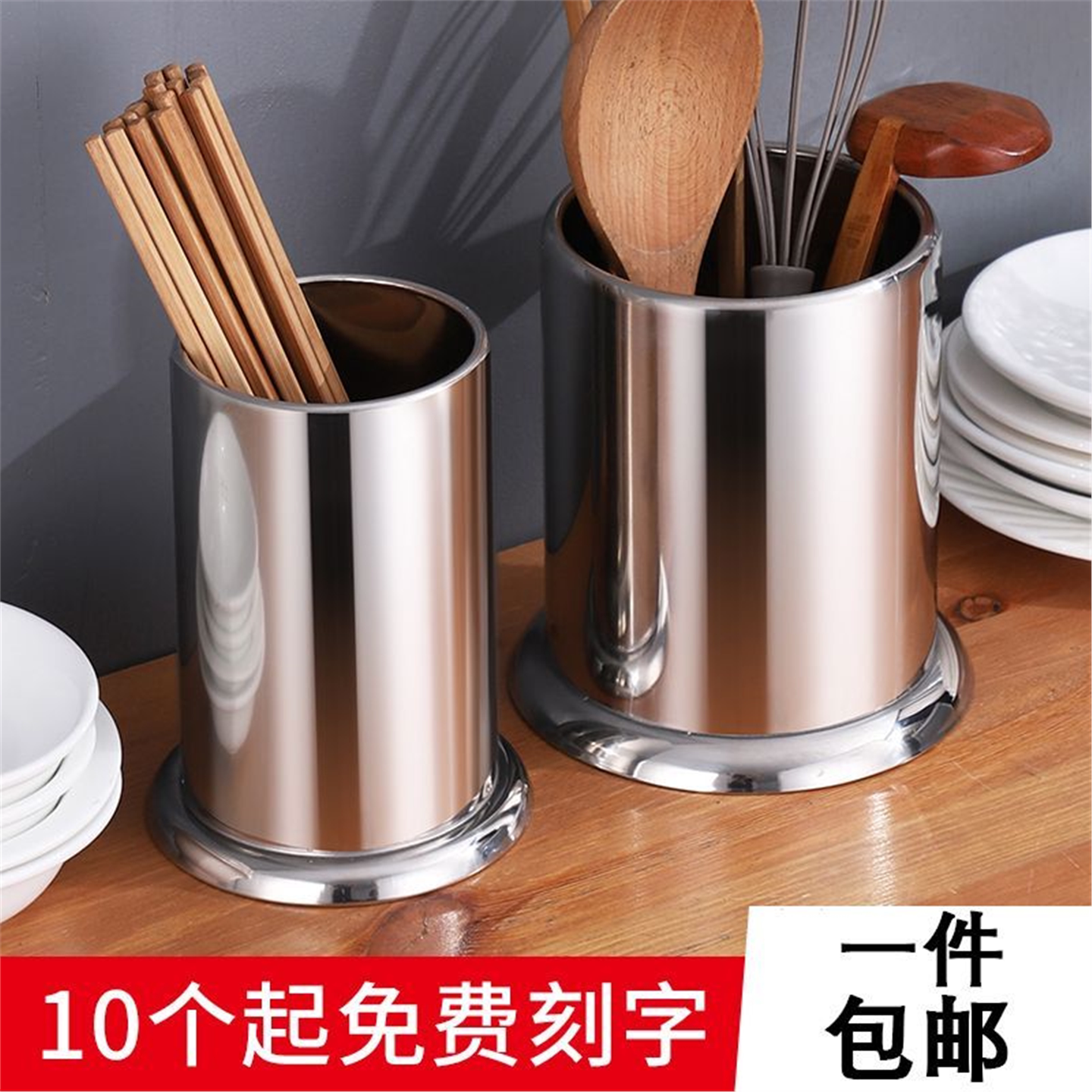 桶不锈钢筷子竹商用吸管签