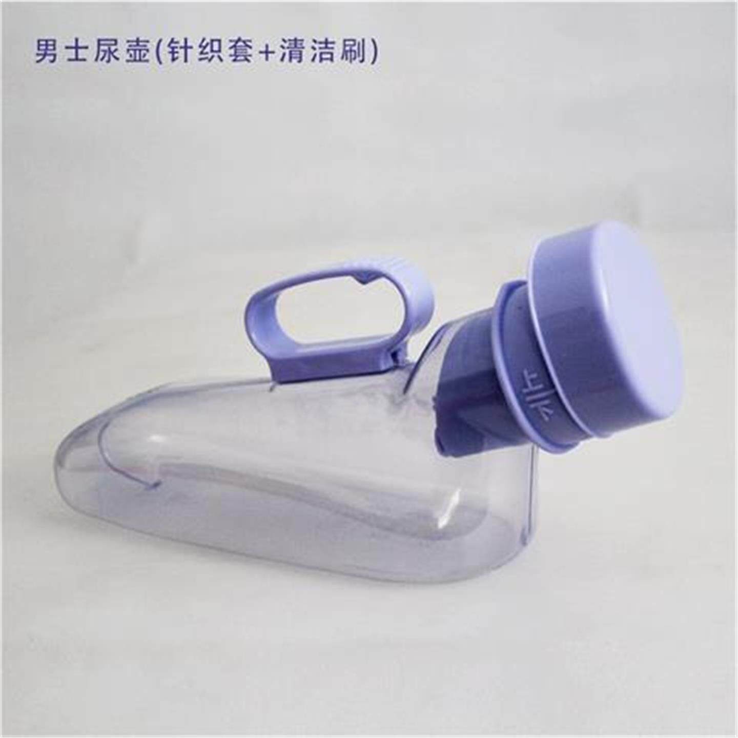 接尿器家用专夜壶女性士小