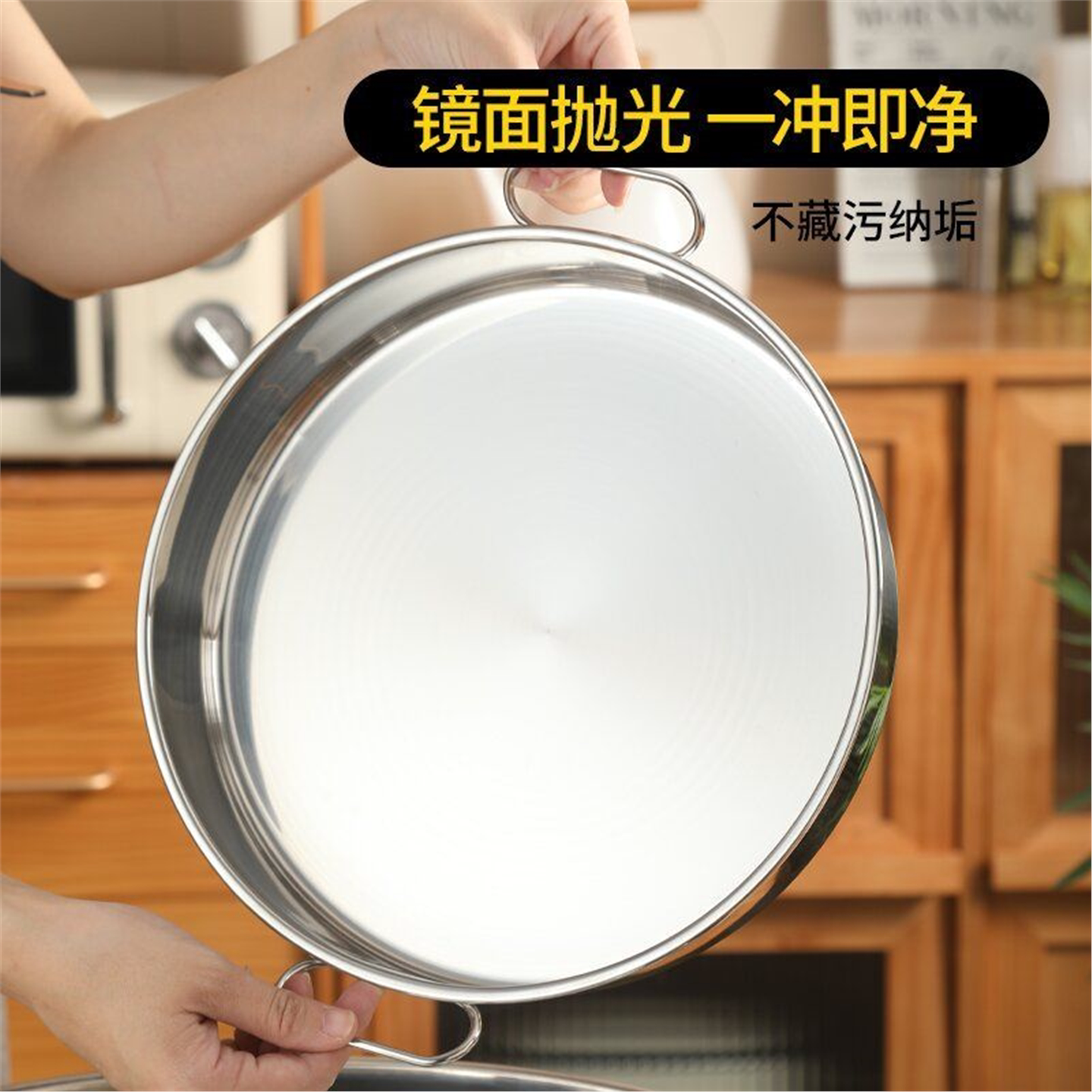 316特厚不锈钢直身盘子加