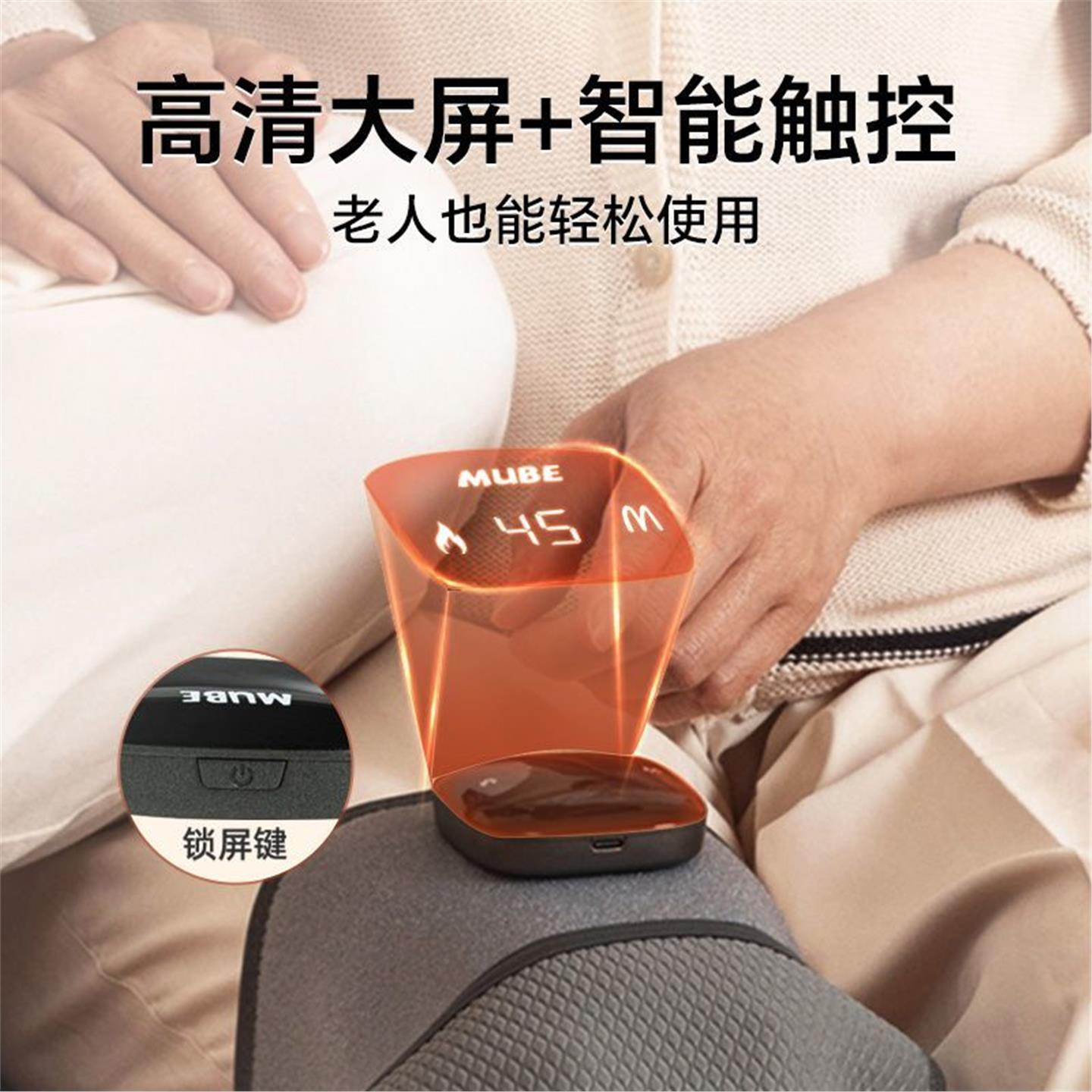 按摩寒腿【】发艾灸膝盖保