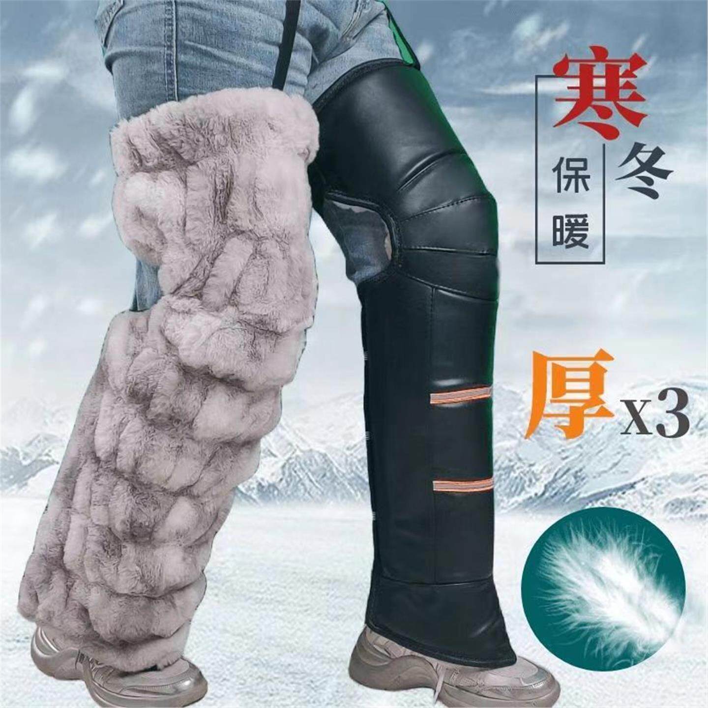 摩托车骑电动男女进口加厚