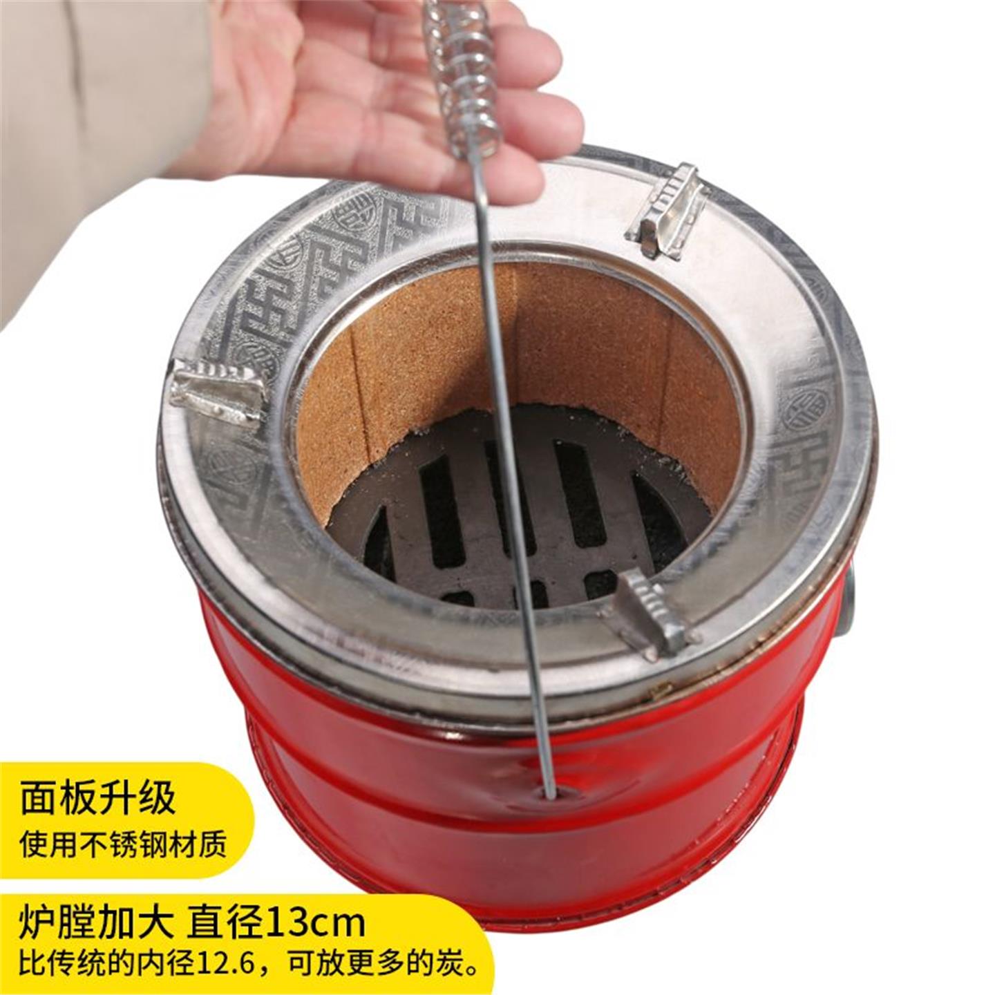 烤火商用一节炉子煲汤蜂窝