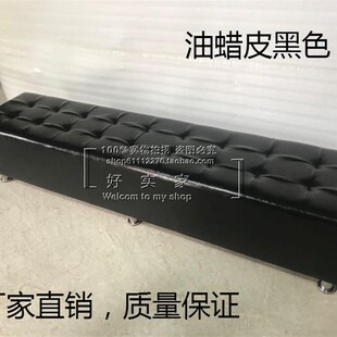 包邮 店沙发凳休息凳试鞋 换鞋 店理发店服装 凳学校 凳长条凳定做鞋