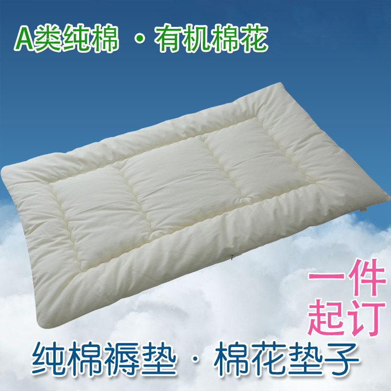 定做婴儿幼儿园床垫软垫春秋新生儿褥子棉花薄铺垫榻榻米儿童垫被