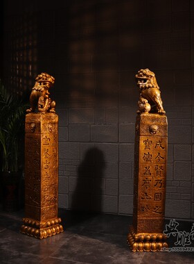 新中式复古拴马桩仿石雕仿石柱狮子柱子栓马石玄关创意守护神摆件