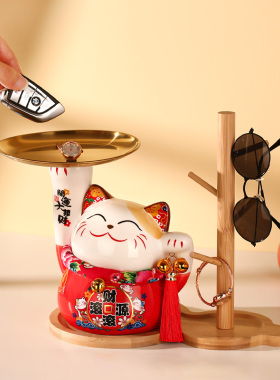 创意招财猫摆件木架钥匙收纳装饰品家居客厅轻奢发财猫乔迁礼物