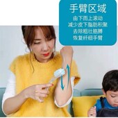 手持滚轮式 按摩器家用手臂小腿穴位按摩珠胳膊腿部通经络按摩滚珠