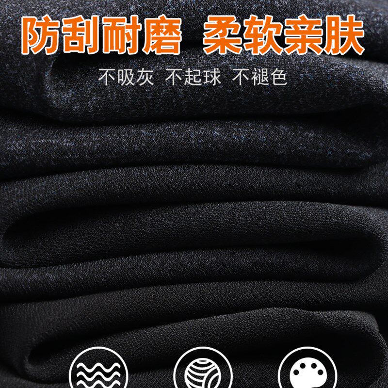 爸爸裤子春秋款老人爷爷春装松紧男裤中老年人男装70岁男士休闲裤