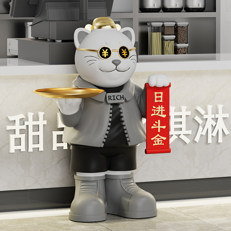 开业礼物招财猫收纳饰品大型落地摆件客厅电视柜乔迁新居搬家礼品