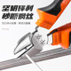 老虎钳家用斜嘴钳剪线钳斜嘴钳子电工专用多功能斜口钳可剪钢丝