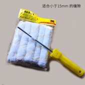 暖气片缝隙刷清理神器散热器滚筒型清洁刷死角除尘清洗工具可换头