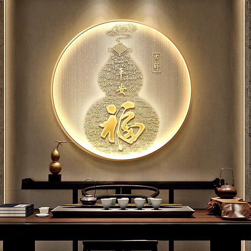 壁灯百福图入户门正对墙挂画中式客厅装饰画LED发光葫芦玄关灯画