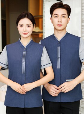 物业保洁工作服女夏季短袖灰色酒店客房家政商场阿姨PA蓝色长袖男