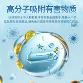 蛋白棉水族箱鱼缸专用过滤棉材料除腥臭去黄水克星污力丸净水神器