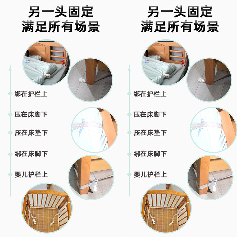 中大童防踢被神器固定夹子婴儿宝宝睡觉被子防蹬踹被四季通用睡袋