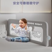 床围栏宝宝防护栏婴儿防掉床边挡板旅行折叠儿童便捷护栏一面单侧