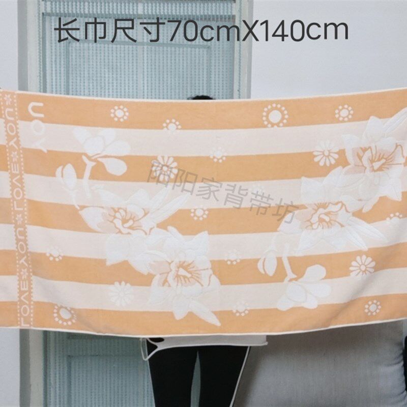 婴儿盖巾外出防风保暖冬季盖头云贵川长方形盖巾纯棉加厚新生浴巾