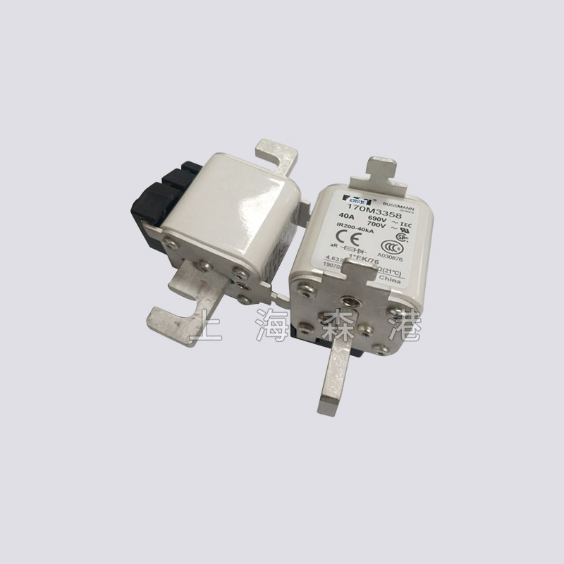 低压快速熔断器170M3358,底座,保险丝熔芯
