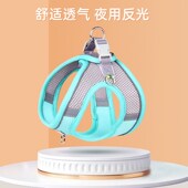 狗狗牵引绳背心式 中小型犬遛狗绳幼犬胸背带泰迪比熊贵宾小狗链子