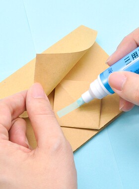 中柏胶水笔三用变色胶水笔学生diy手工胶水信封照片贺卡笔式粘贴