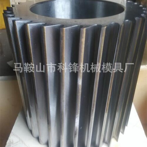 全新切粒机滚刀 单螺杆塑料机械定装滚动刀