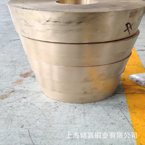 铸造GB-CuSn5ZnPb锡青铜板 铜管 CB493K锡青铜套 C83300锡青铜管