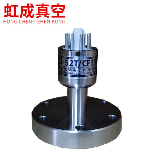 供应ZJ-52T/CF35电离金属真空规管 厂家批发现货批发零售