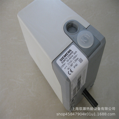 SQN70.464A20  SQN70.624A20风门执行器 现货秒发 质保一年