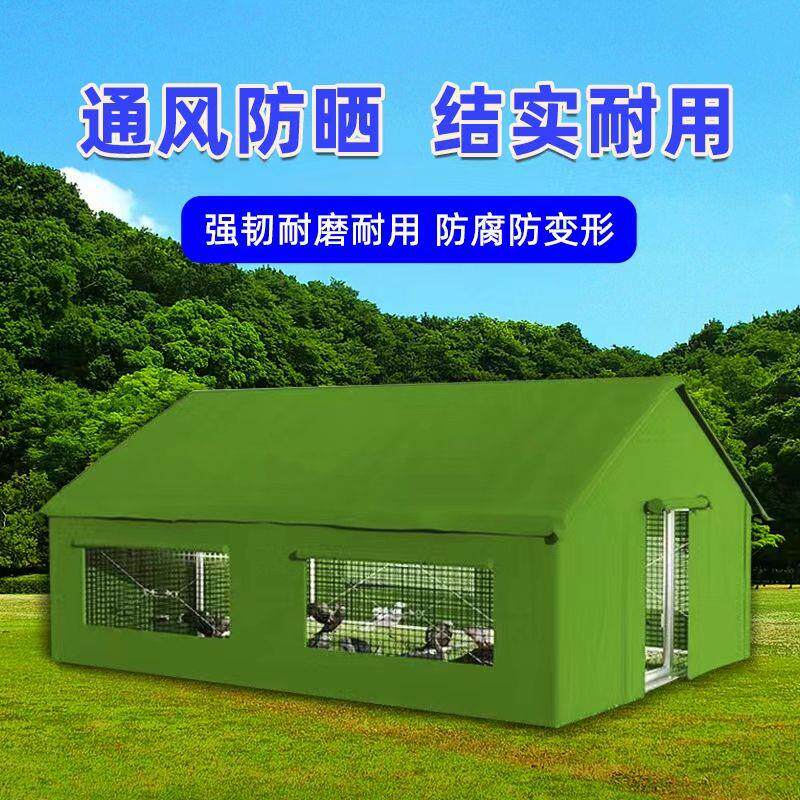 鸡棚鸡笼子大笼子鸽子养羊钢管篷大号鸽子笼特大室外养鸡大棚鸭棚