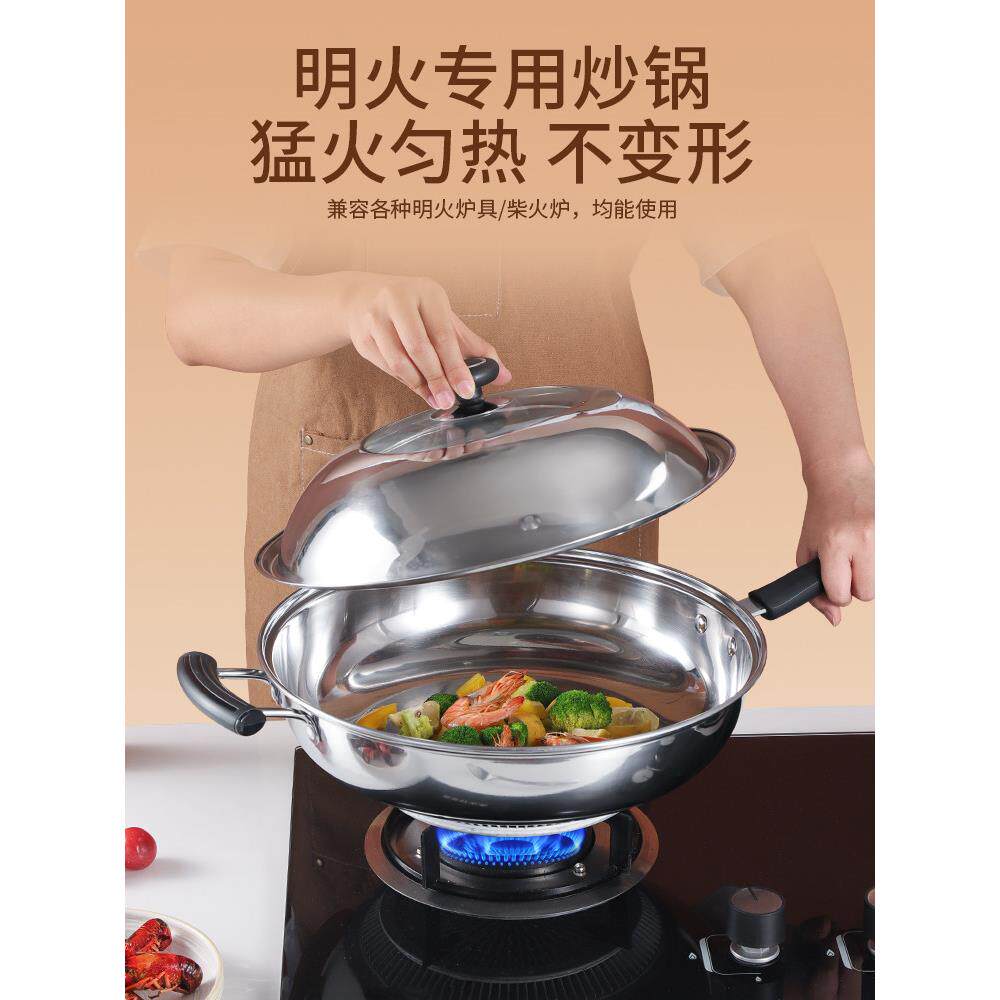 不锈钢翅片炒锅聚能锅高效速热汤奶锅厨房家用食品级304节能蒸锅