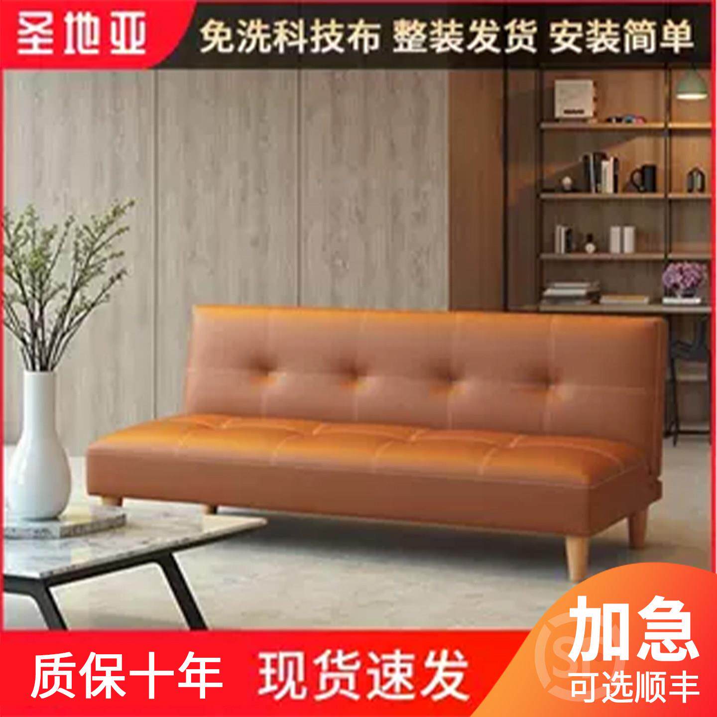可折叠两用沙发床2026新款小户型客厅出租房屋多功能三人布艺沙发
