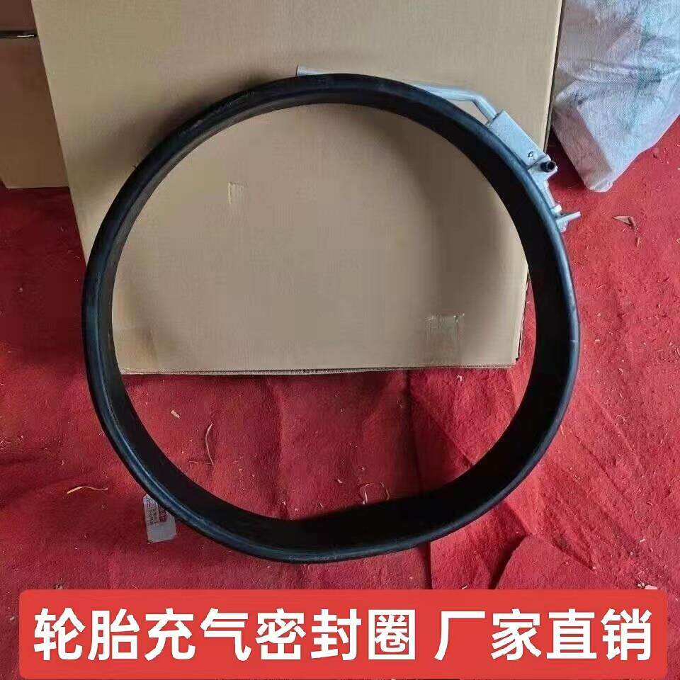大车真空胎快速充气密封圈辅助充气工具补胎工具轮胎爆充器工具