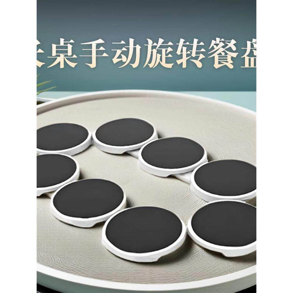 长桌转盘家用手动适合长方形便携式餐桌旋转托盘转动专用圆盘底座