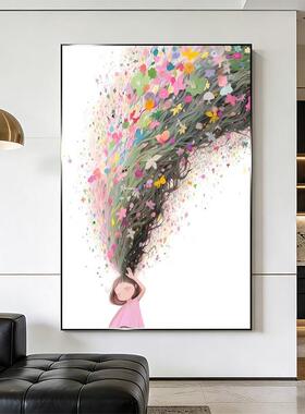 北欧简约小众艺术装饰画现代轻奢客厅背景墙挂画玄关入户装饰画
