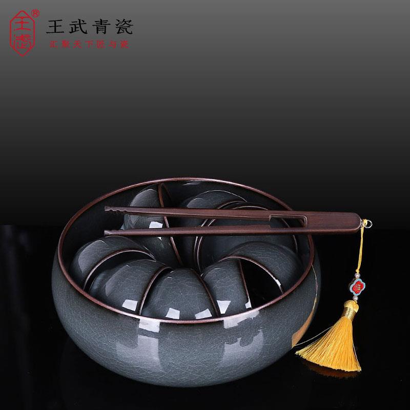 王武青瓷哥窑茶洗功夫茶具陶瓷杯洗笔洗冰裂纹水洗大号茶道烟灰缸
