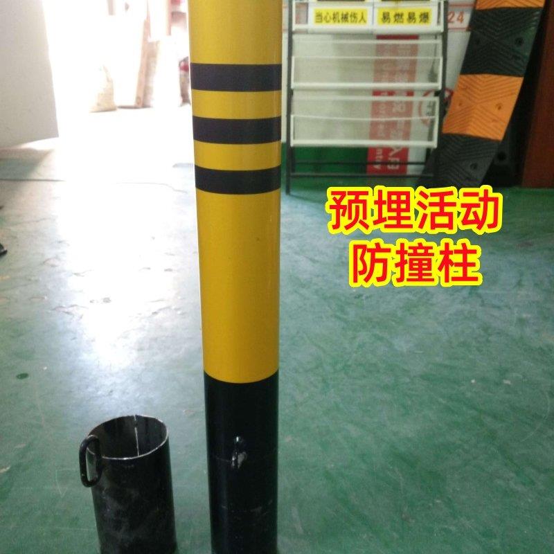 预埋活动防护桩套筒地锁路桩活动反光警示柱挡车防撞柱埋地地桩