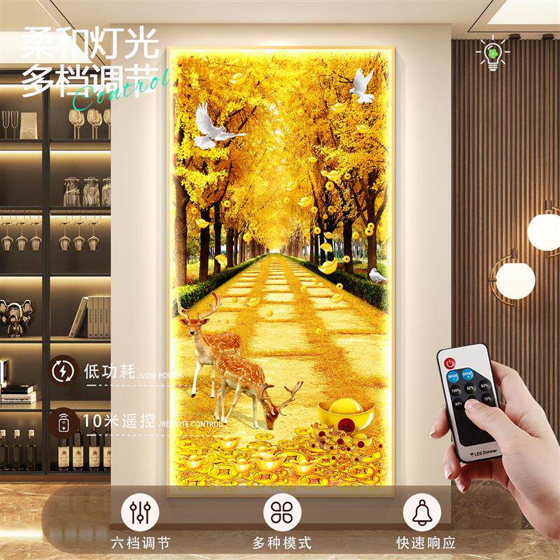 现代简约进门麋鹿玄关装饰画客厅走廊过道挂画竖版壁画招财风水画