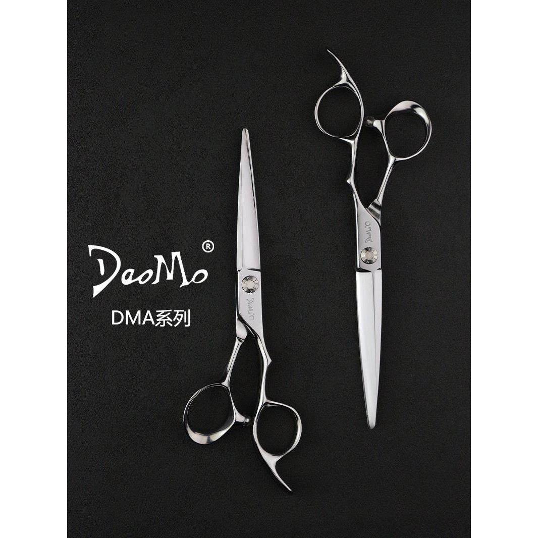 道摩刀磨Dma理发剪刀6寸综合剪刀平发型师专业理发师理发修剪